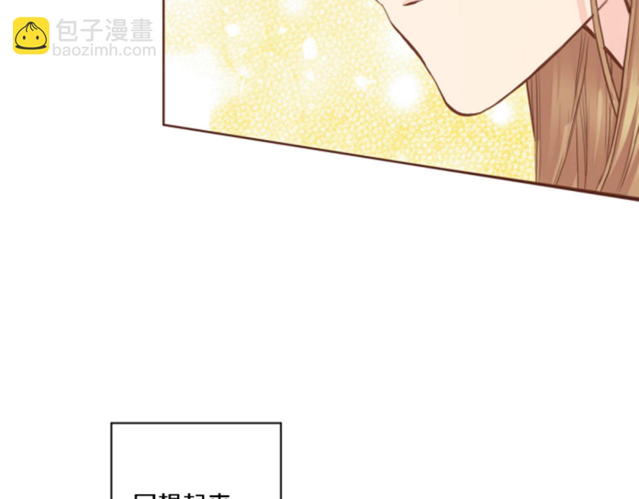 第76话 现在的我是什么模样?39