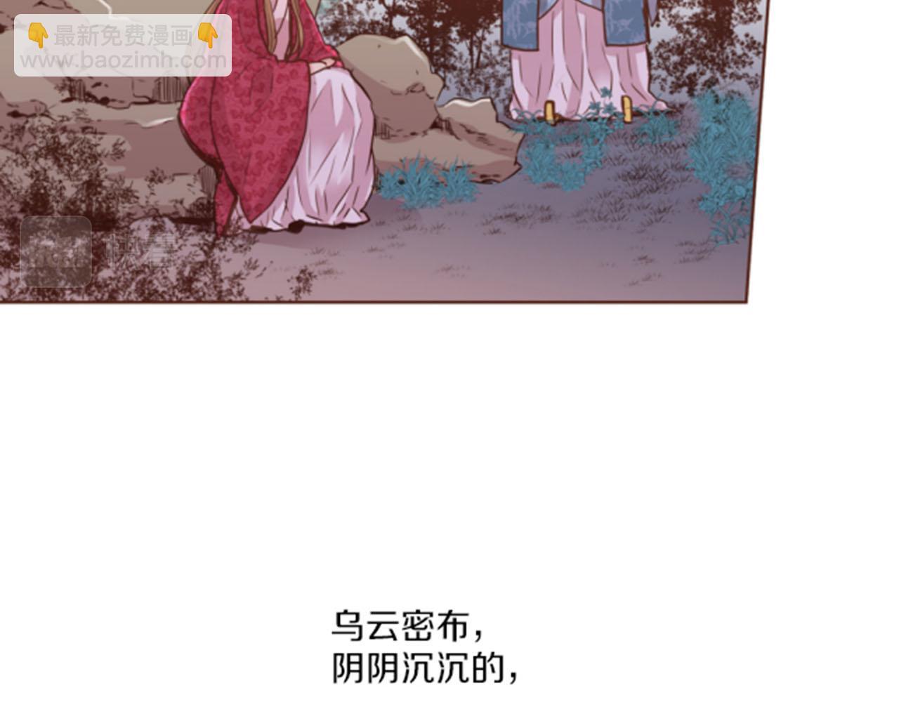 第76话 现在的我是什么模样?41