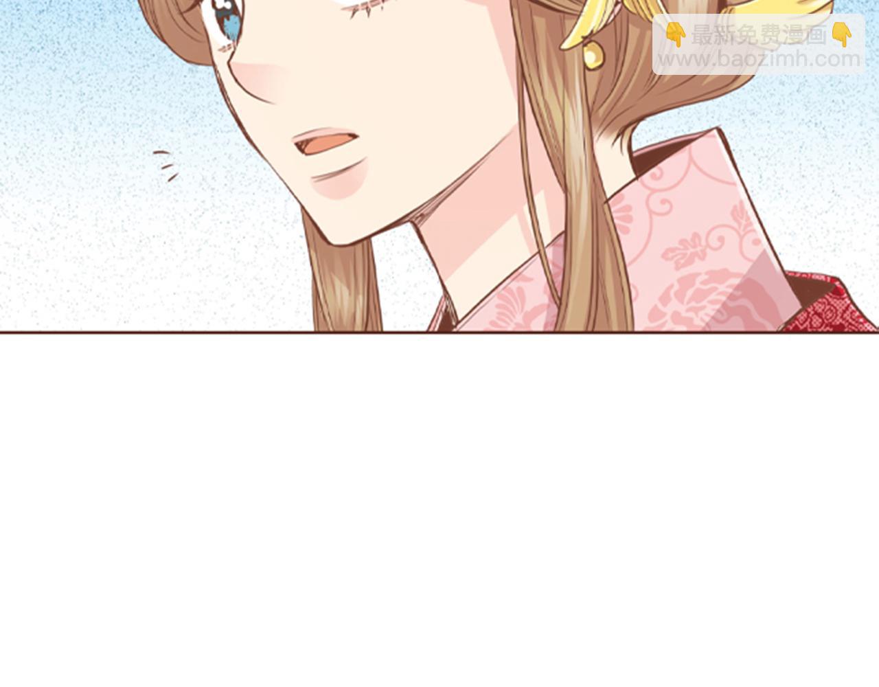 第76话 现在的我是什么模样?5