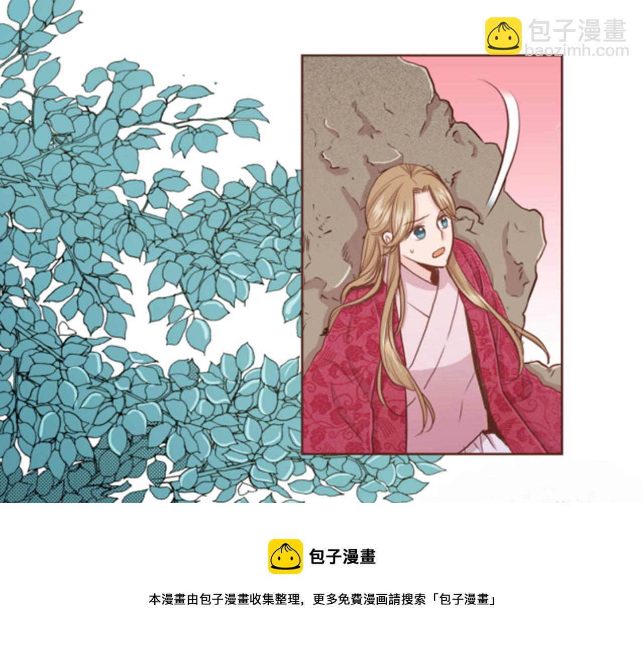 第76话 现在的我是什么模样?53