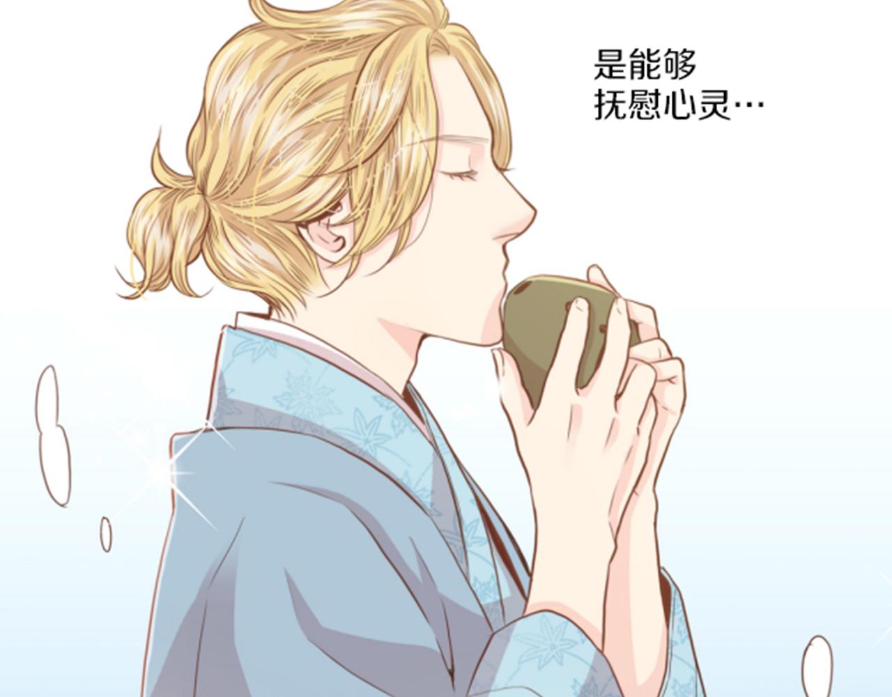 第76话 现在的我是什么模样?56
