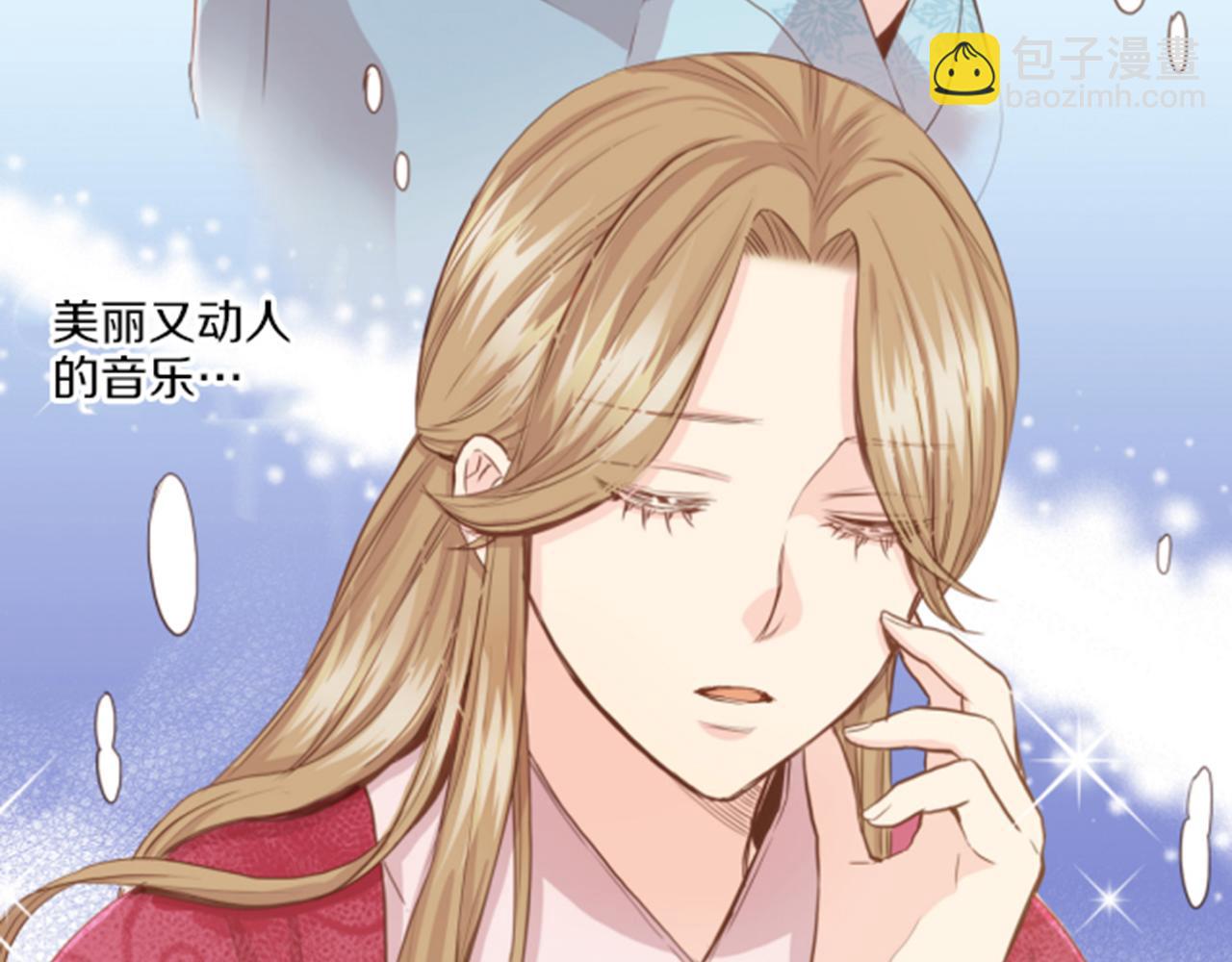 第76话 现在的我是什么模样?57