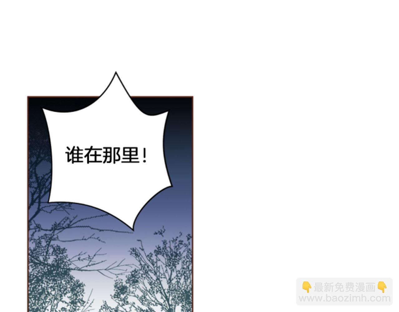 第76话 现在的我是什么模样?63