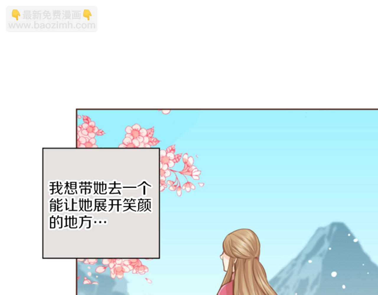 第77话 想让她幸福28