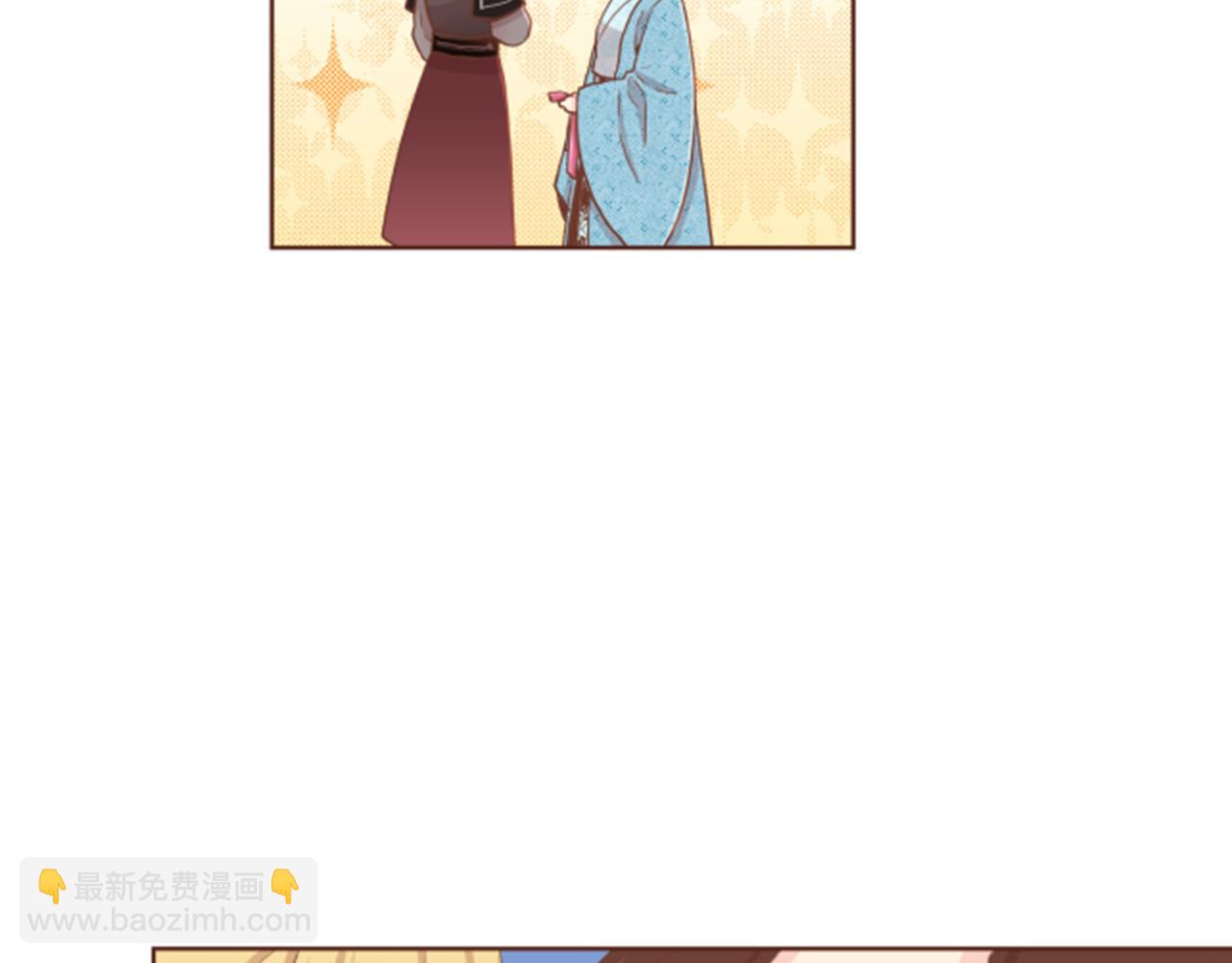 第77话 想让她幸福3