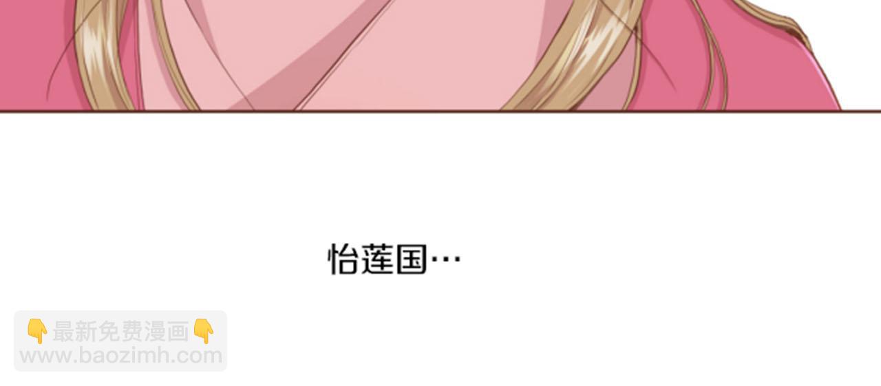 第77话 想让她幸福31