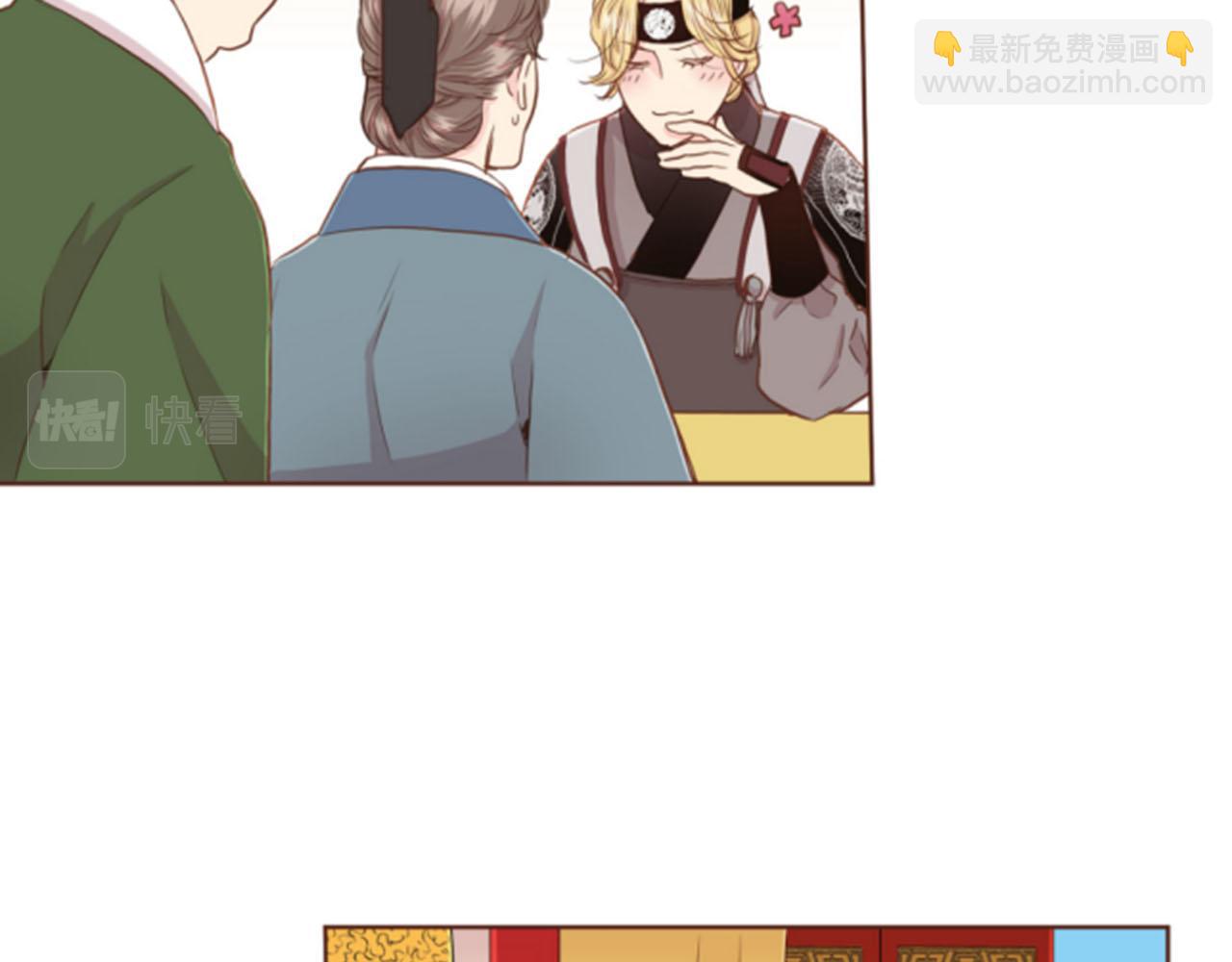 第77话 想让她幸福34