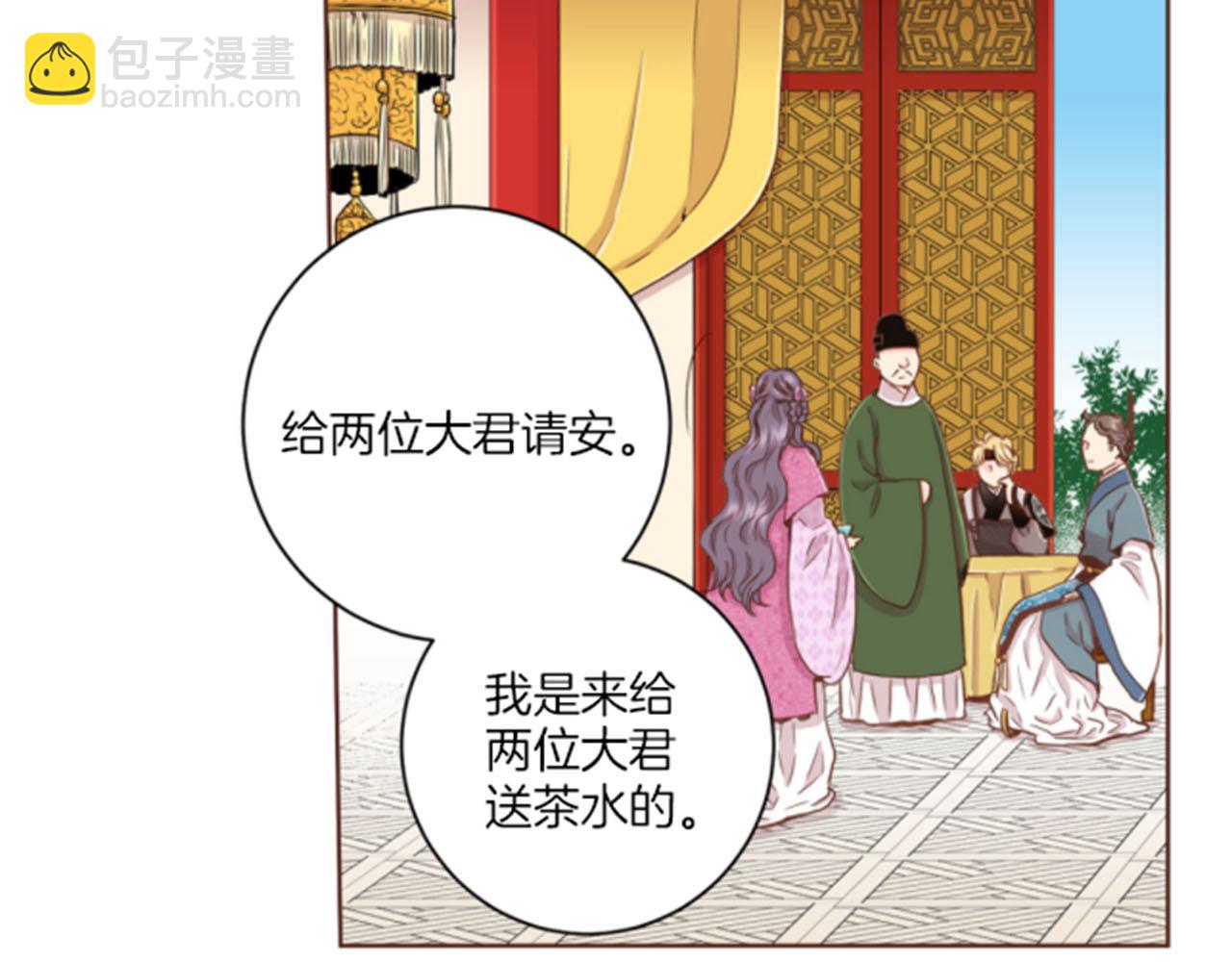 第77话 想让她幸福35