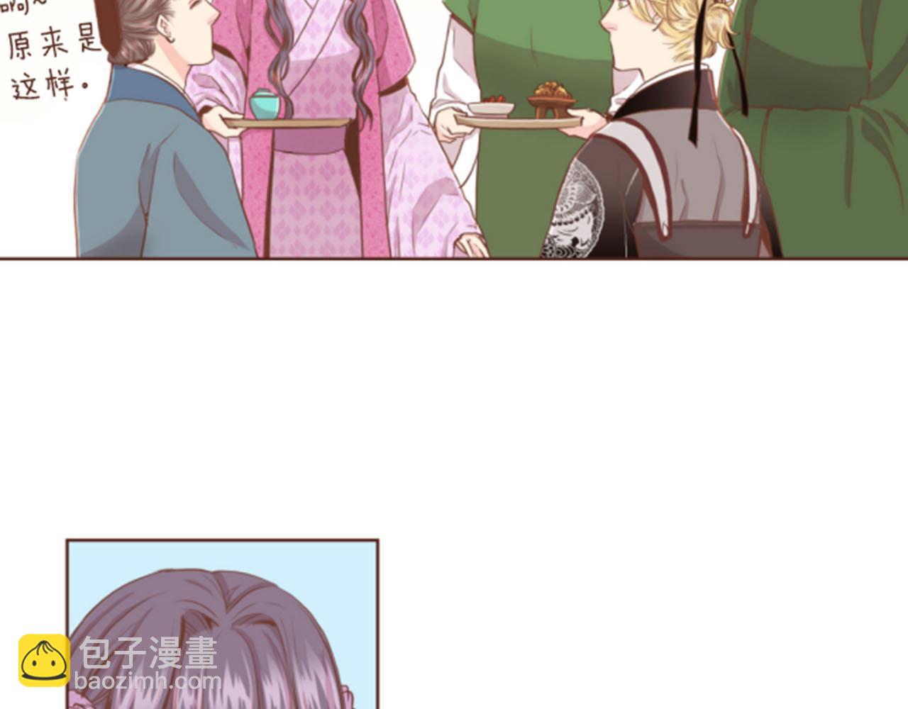 第77话 想让她幸福39