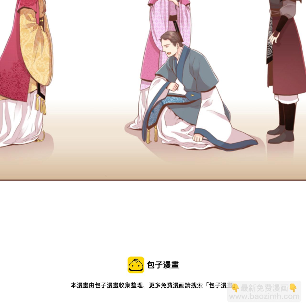 第77话 想让她幸福49