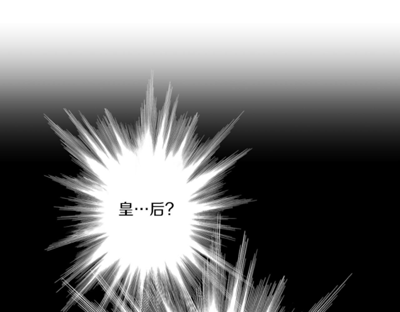 第77话 想让她幸福54