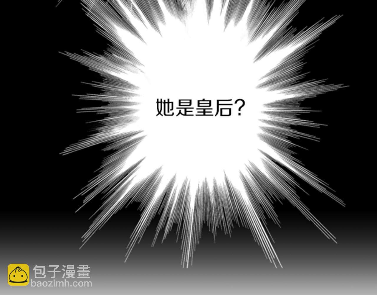 第77话 想让她幸福55