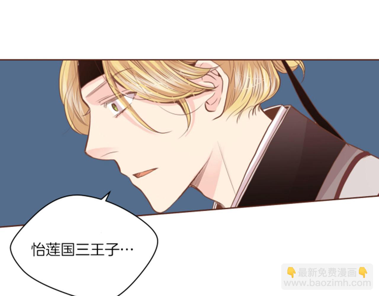 第77话 想让她幸福60