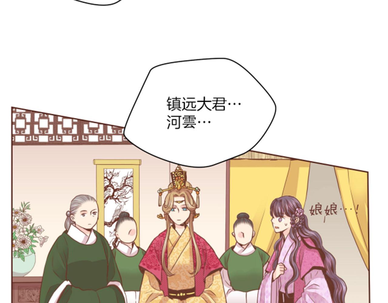 第77话 想让她幸福61