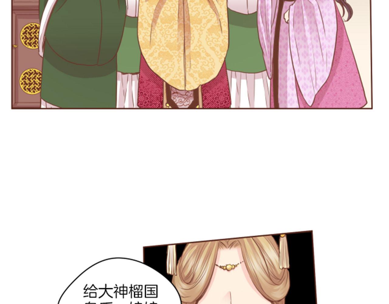 第77话 想让她幸福62