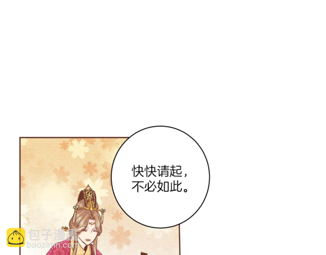 第77话 想让她幸福64