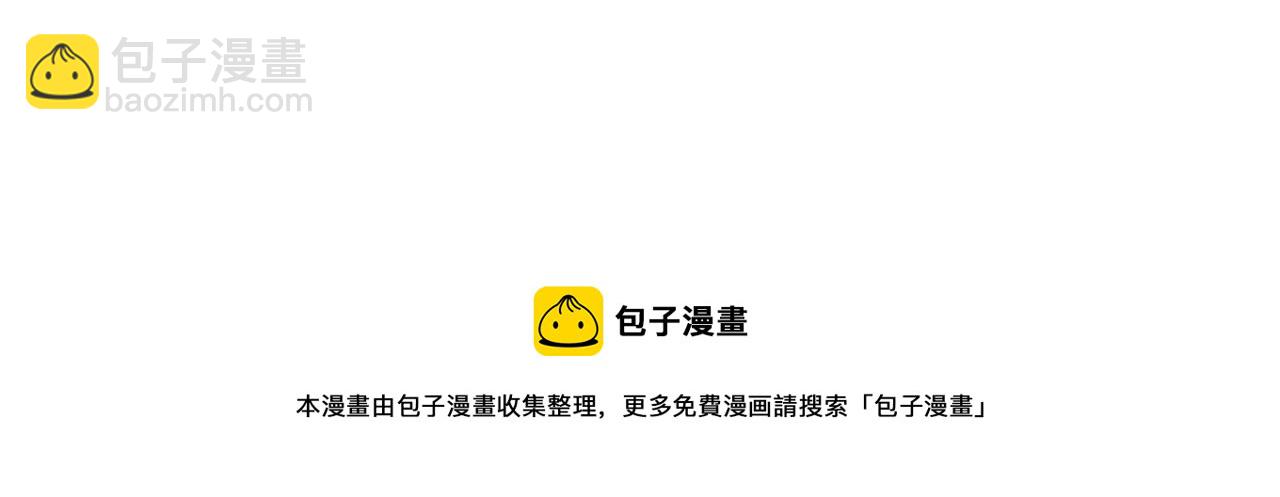 第77话 想让她幸福68