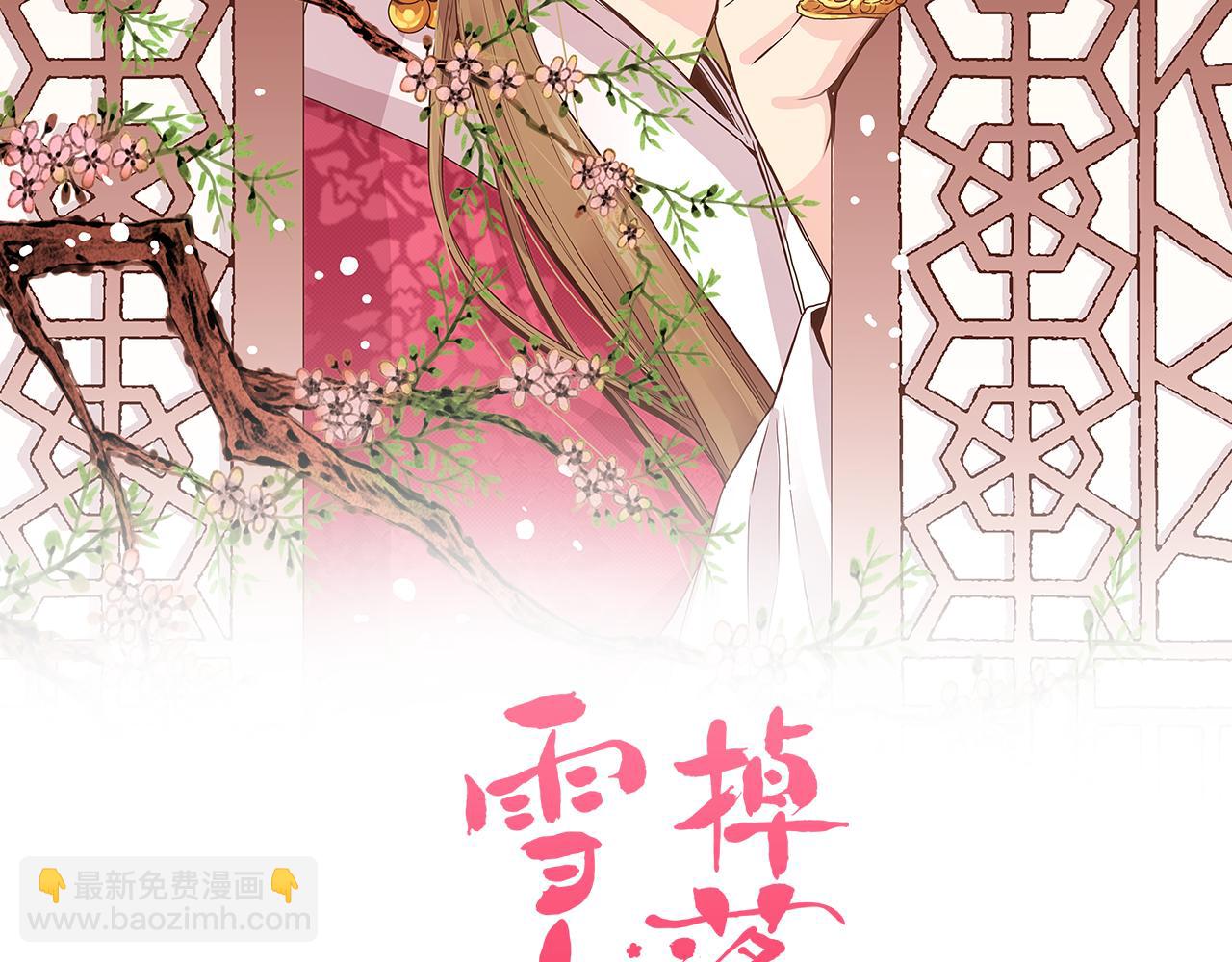 第78话 为什么会…10