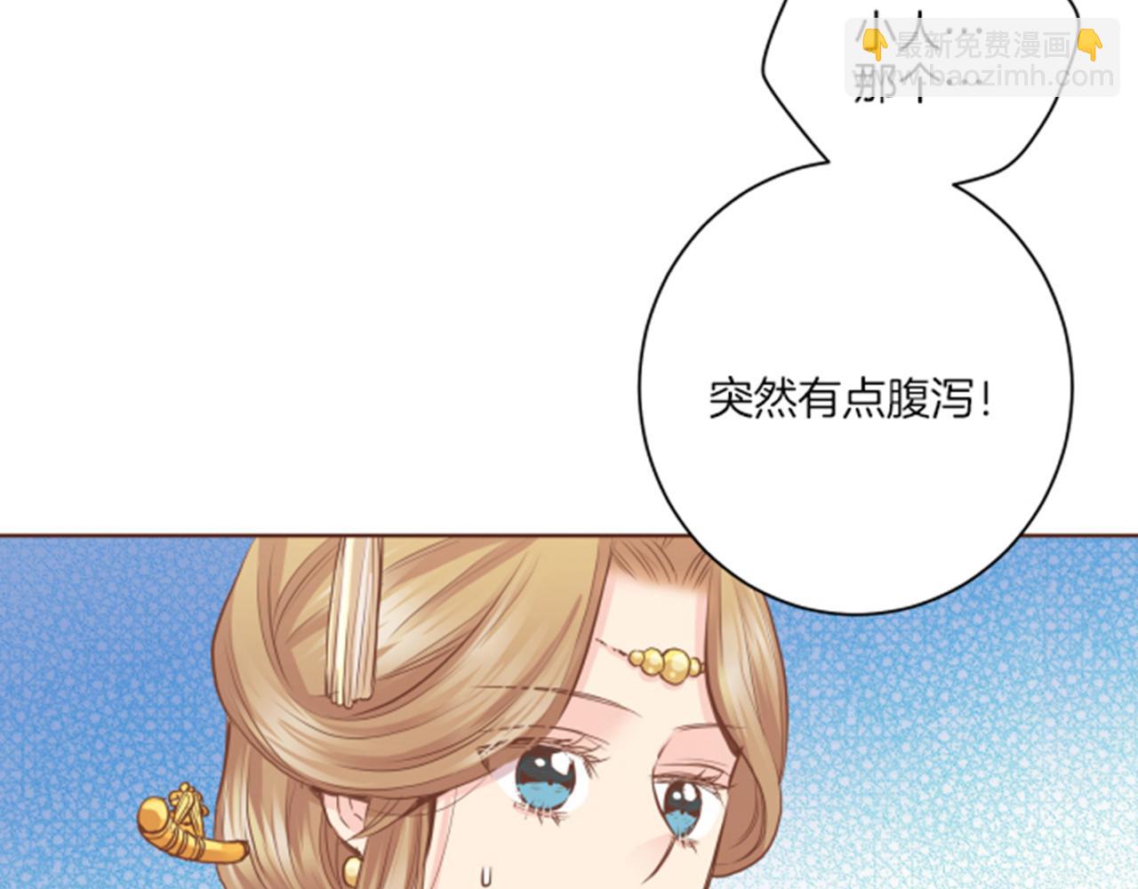 第78话 为什么会…20