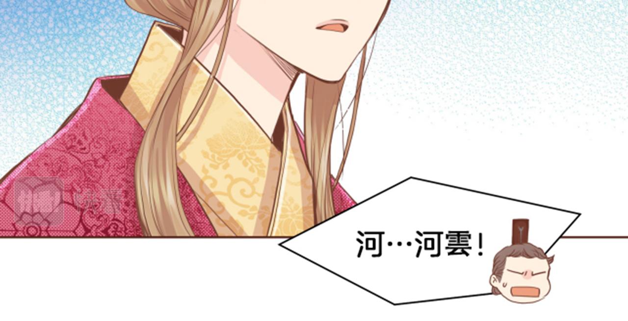 第78话 为什么会…21
