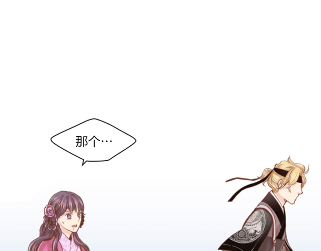 第78话 为什么会…22