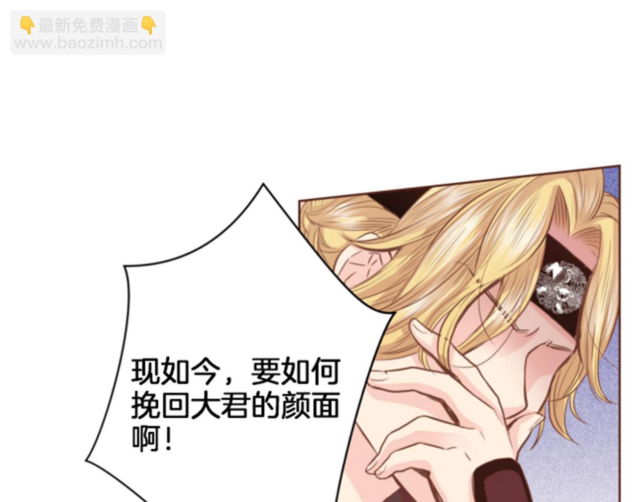第78话 为什么会…28