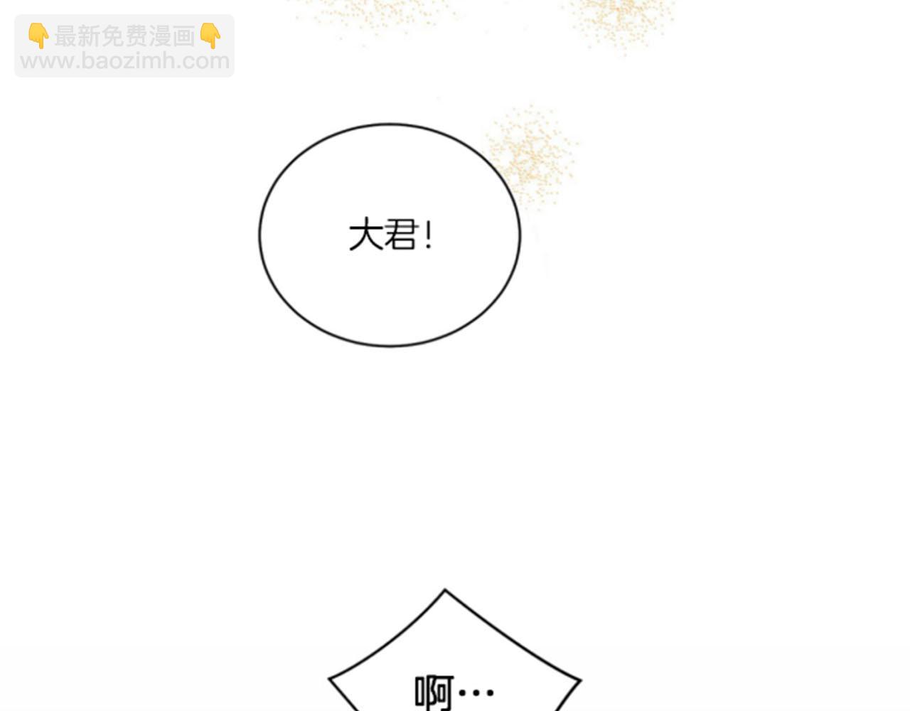 第78话 为什么会…39