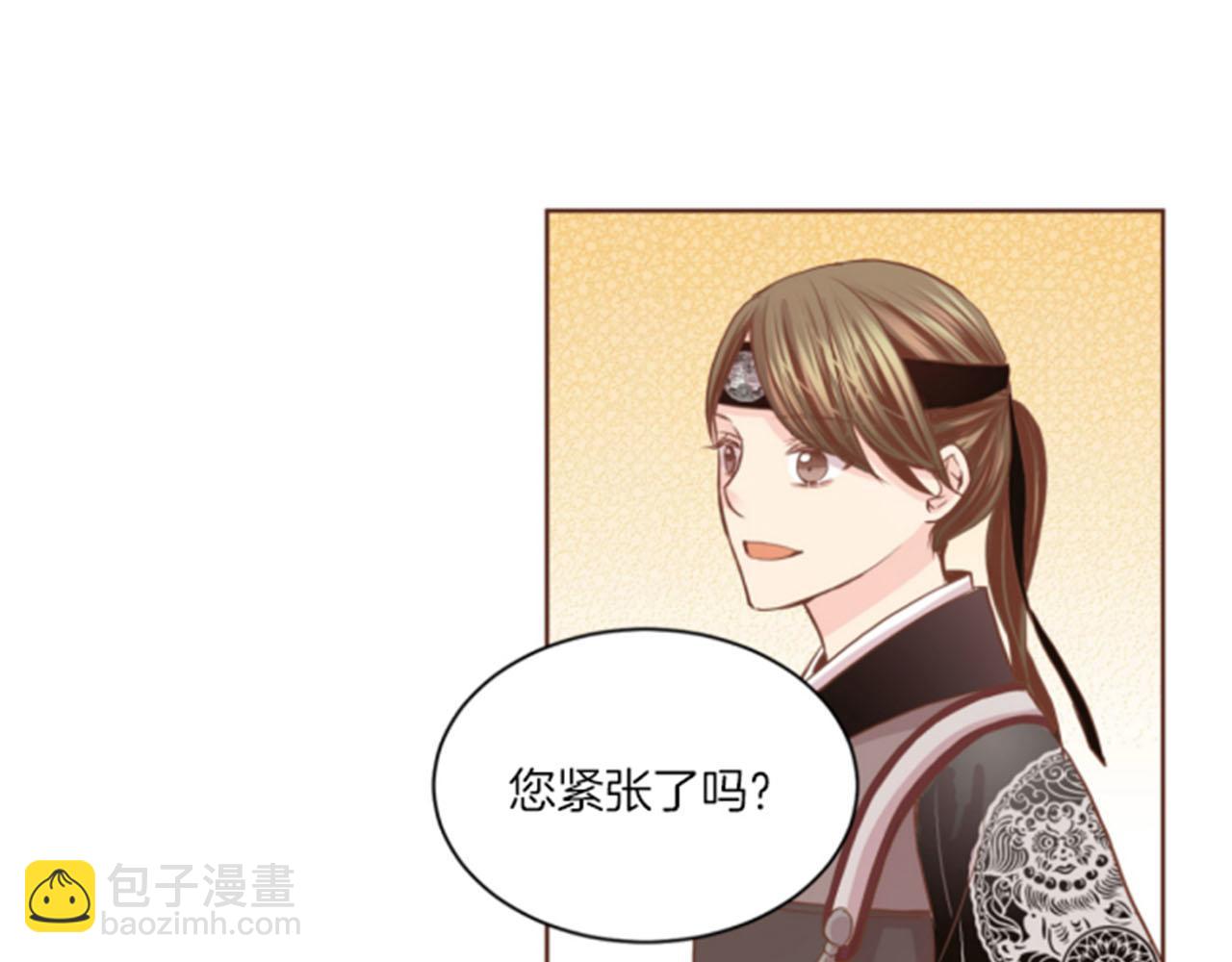 第78话 为什么会…41