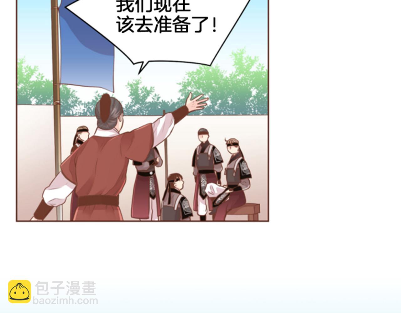 第78话 为什么会…45