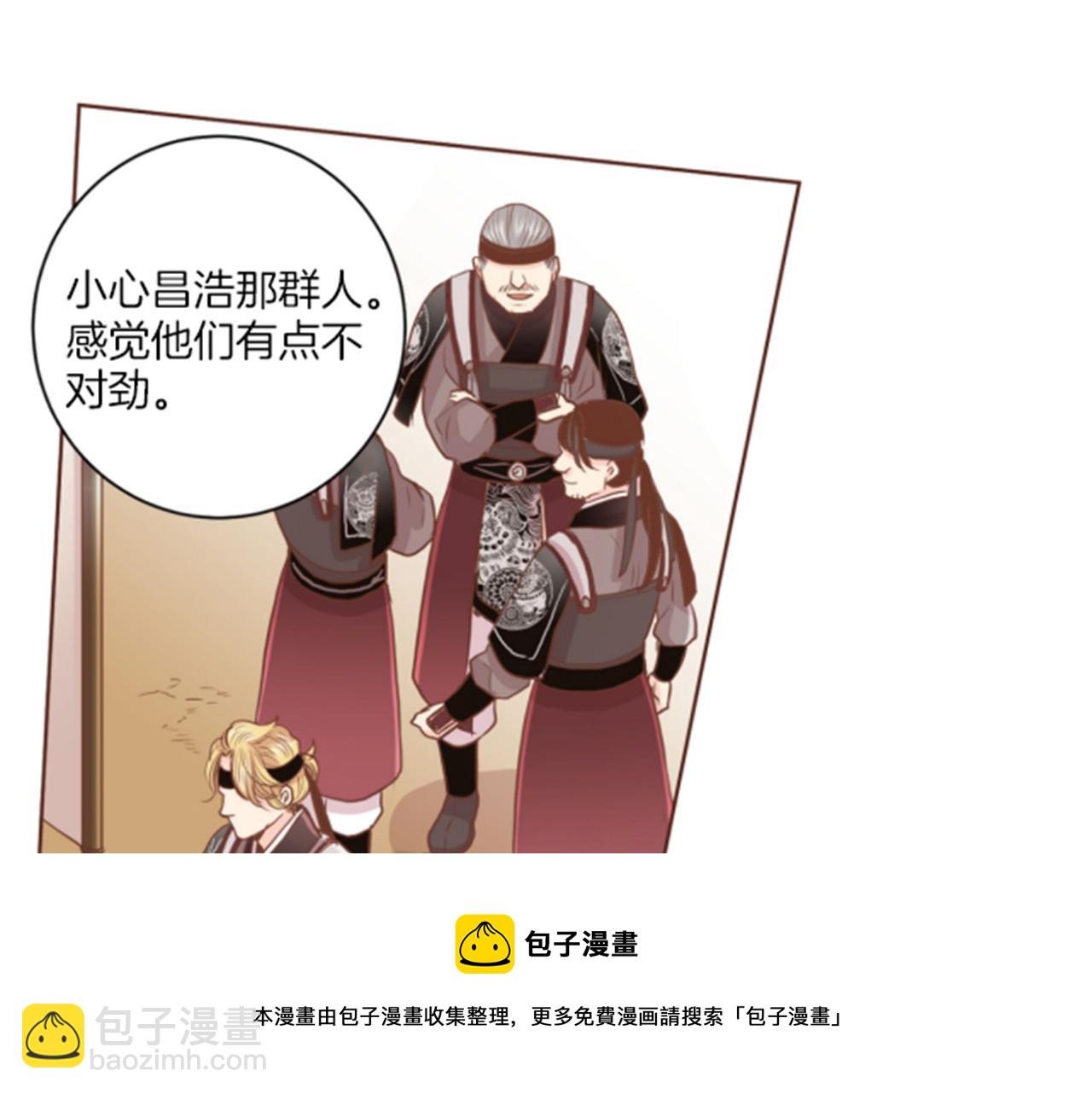 第78话 为什么会…53
