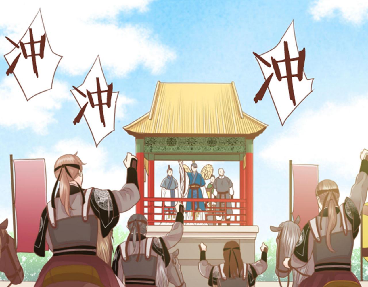 第78话 为什么会…58