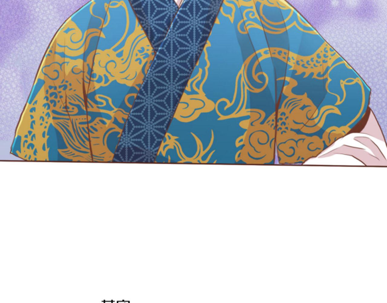 第78话 为什么会…64
