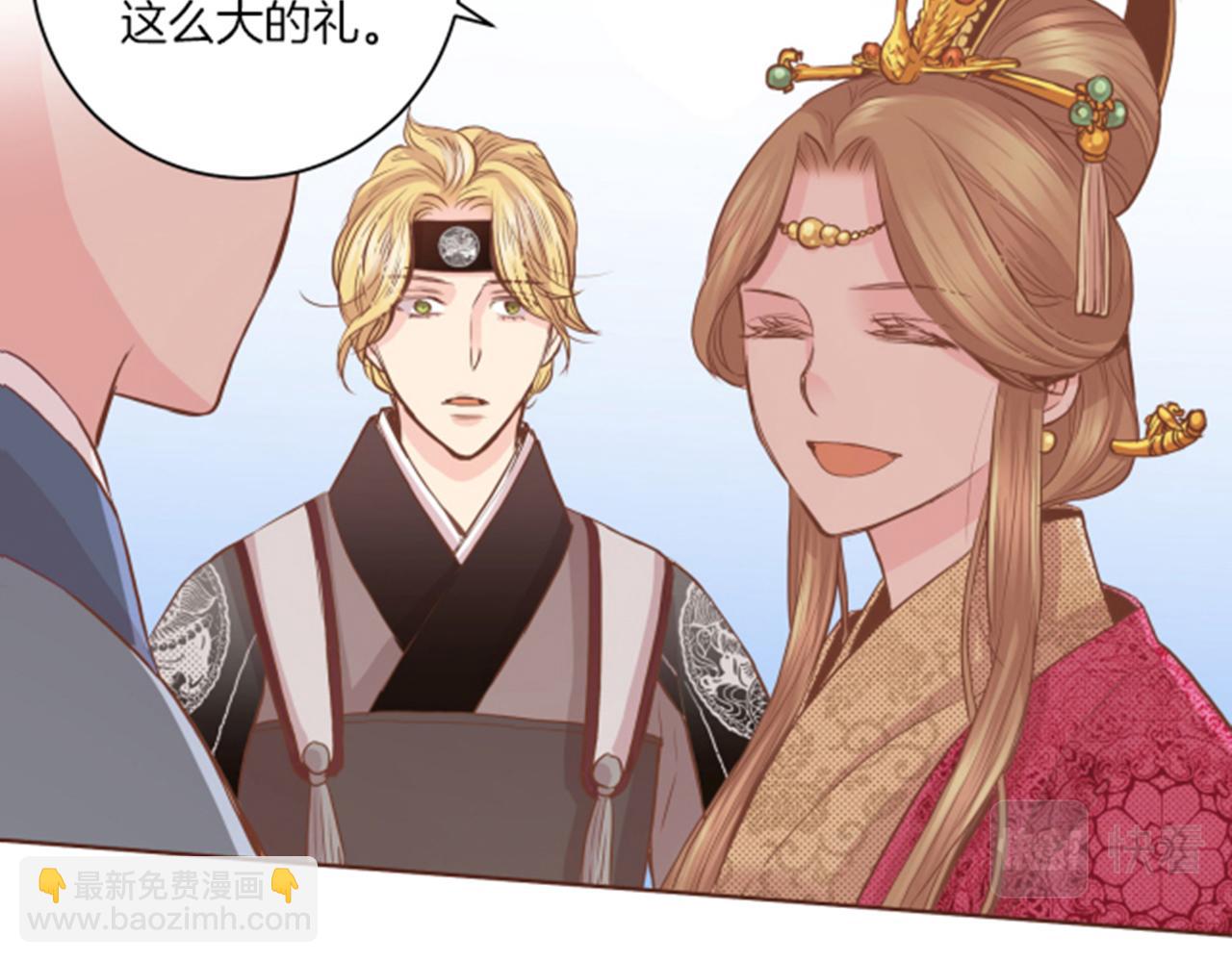 第78话 为什么会…7