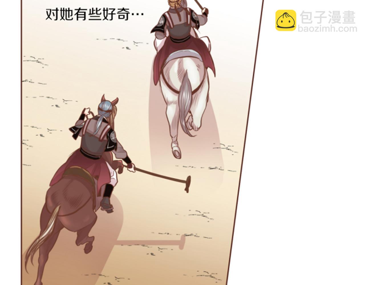 第78话 为什么会…73