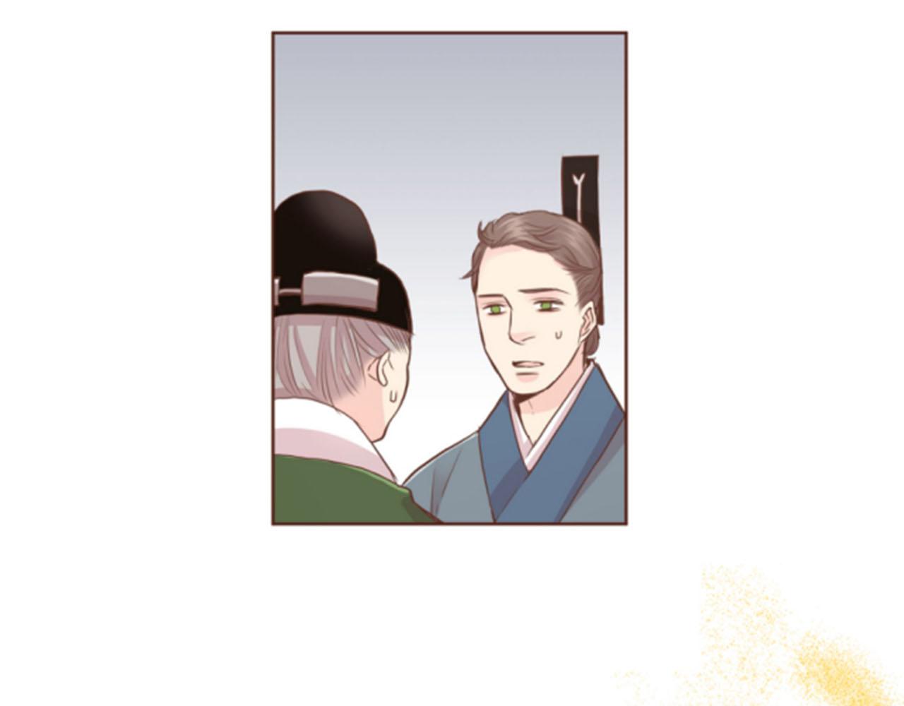 第79话 话中有话10