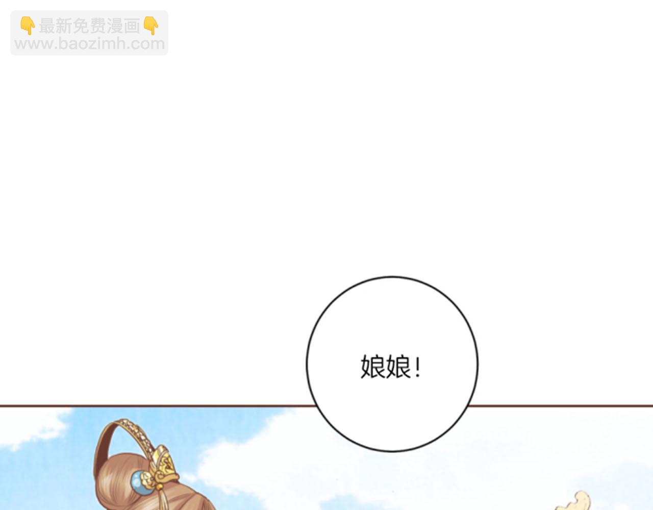 第79话 话中有话15