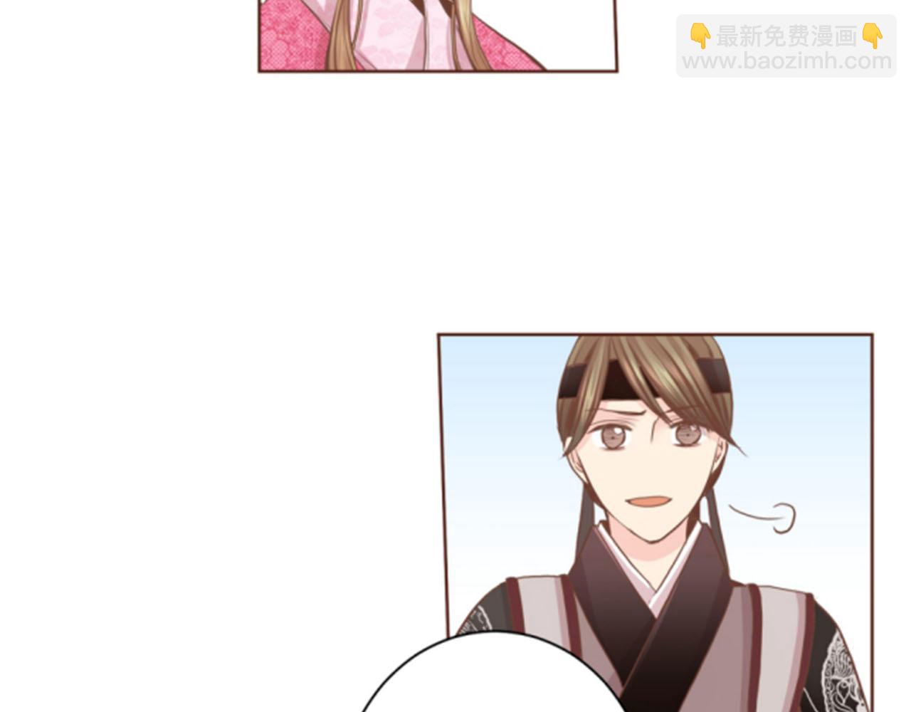第79话 话中有话20