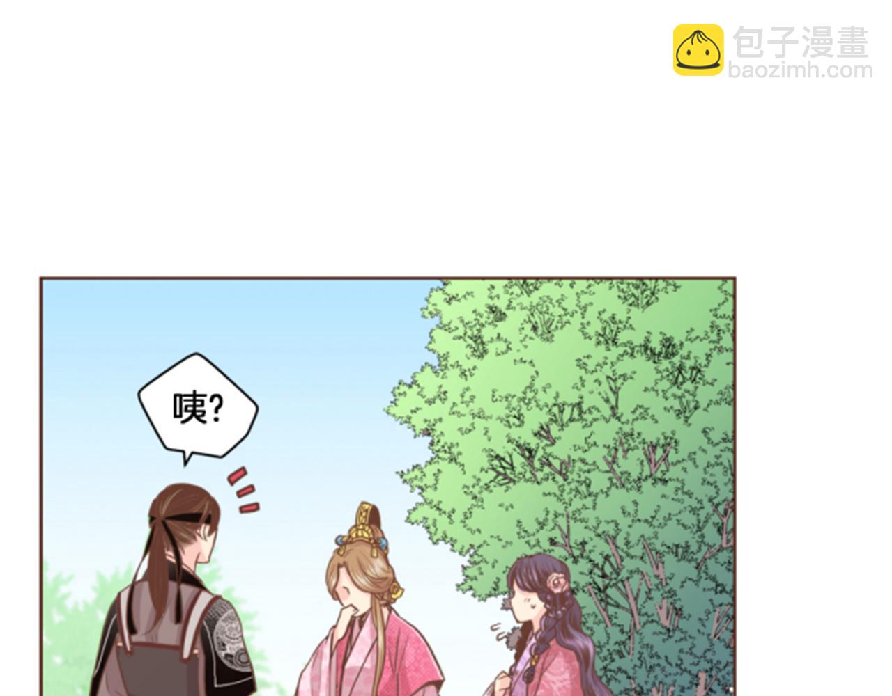 第79话 话中有话25