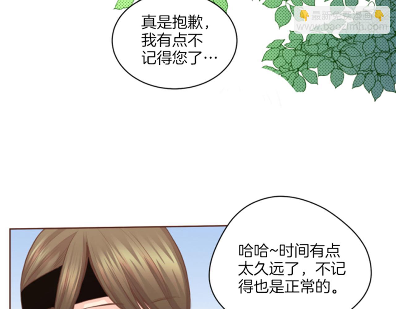 第79话 话中有话28