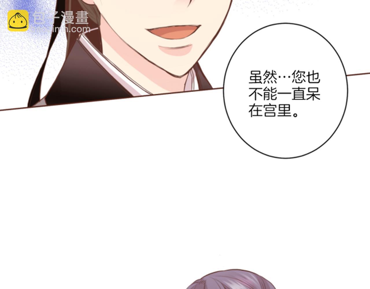 第79话 话中有话32