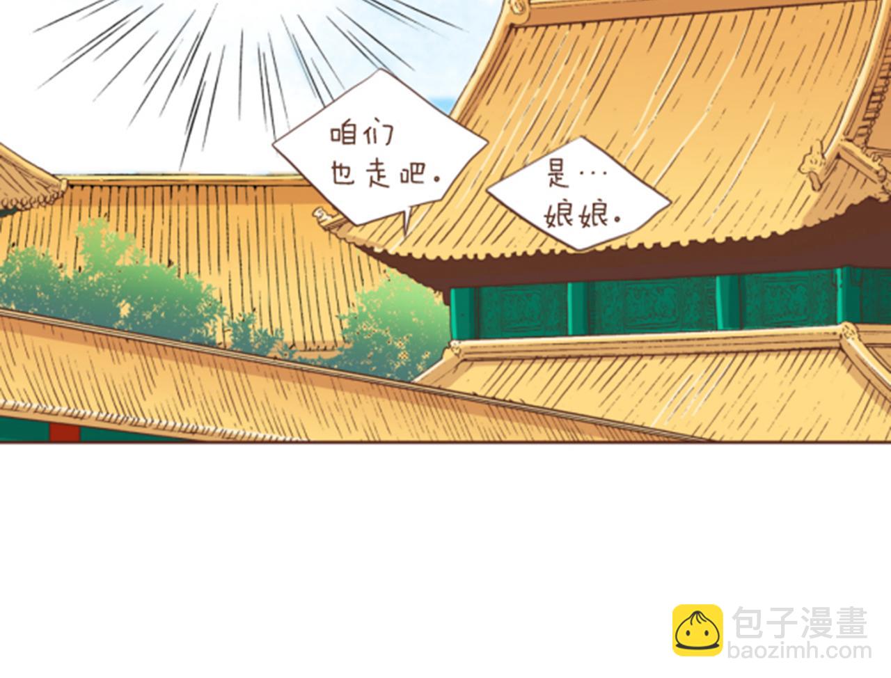 第79话 话中有话37
