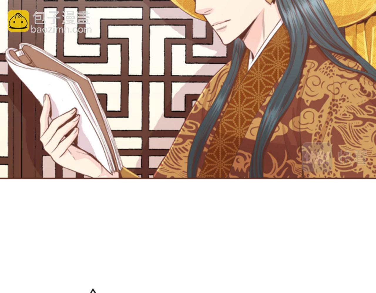 第79话 话中有话39