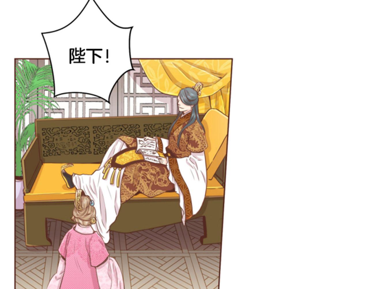 第79话 话中有话40