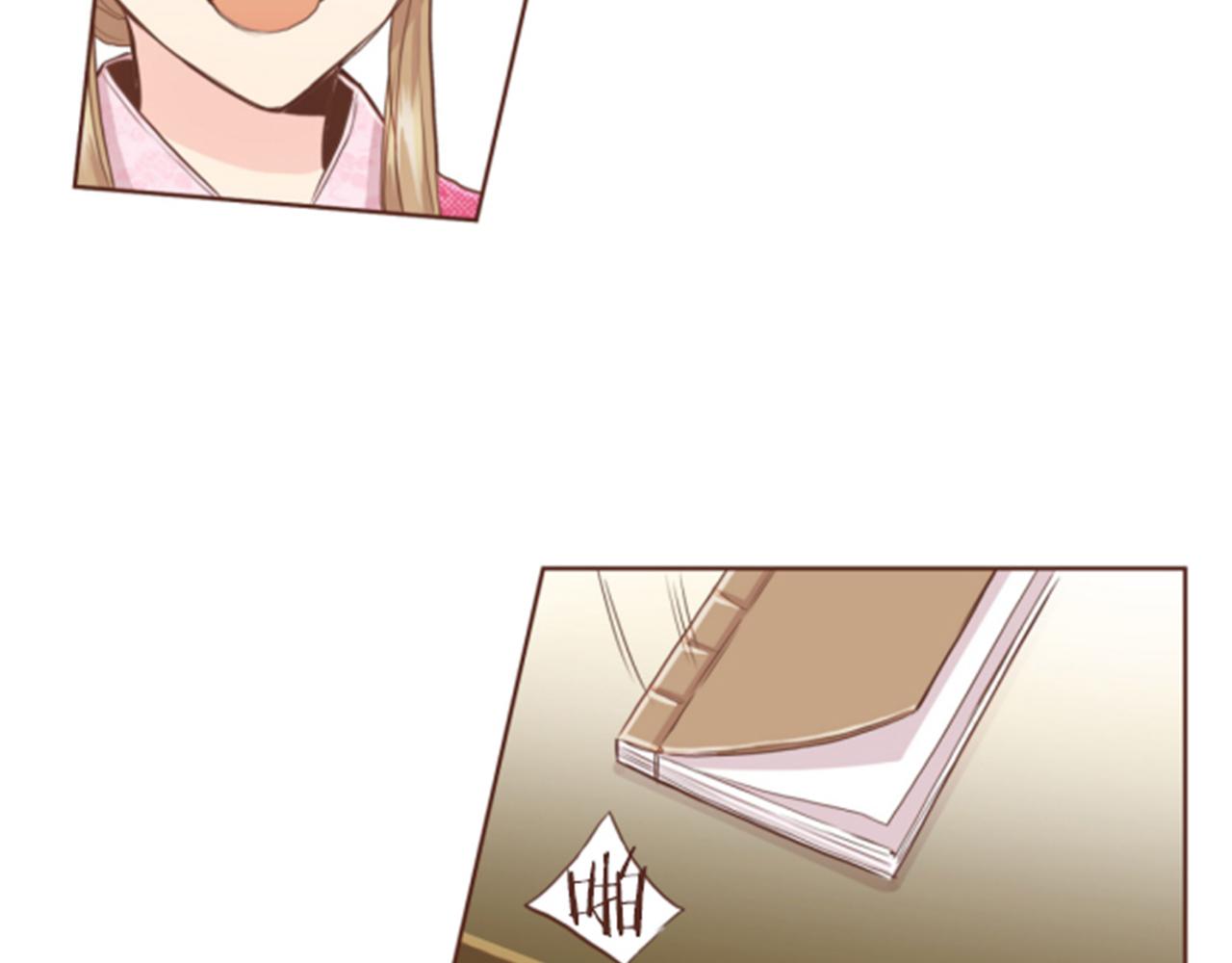 第79话 话中有话44