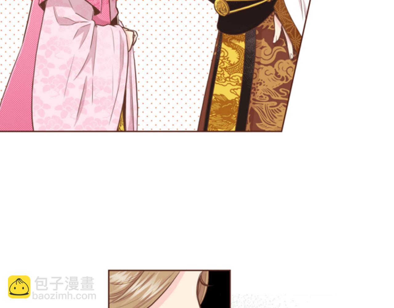 第79话 话中有话47