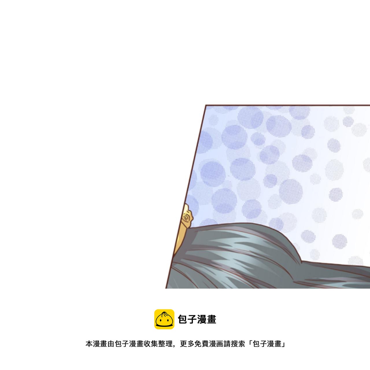 第79话 话中有话49