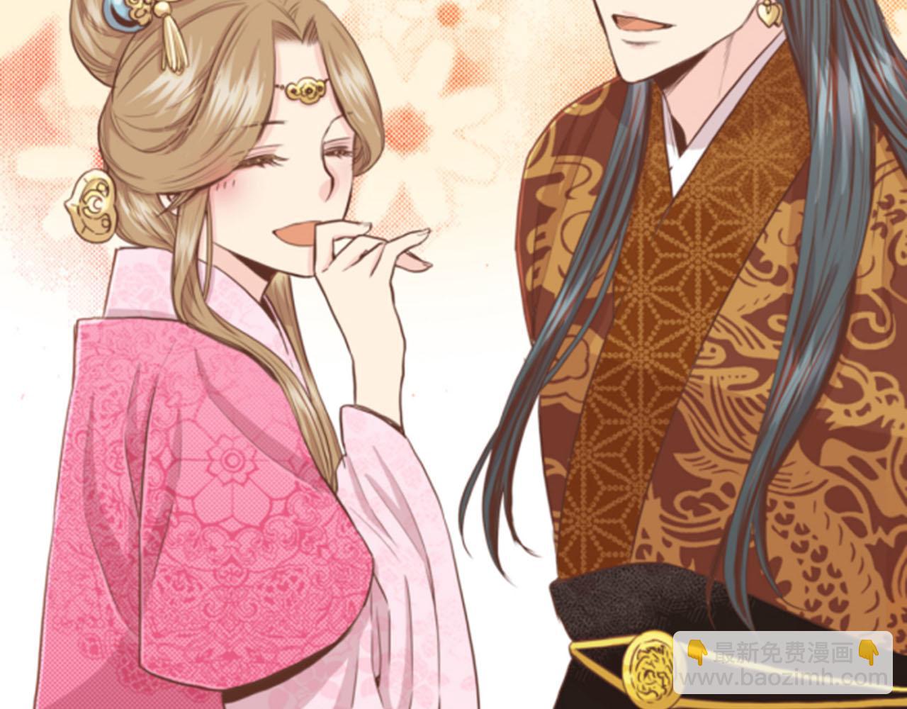 第79话 话中有话58