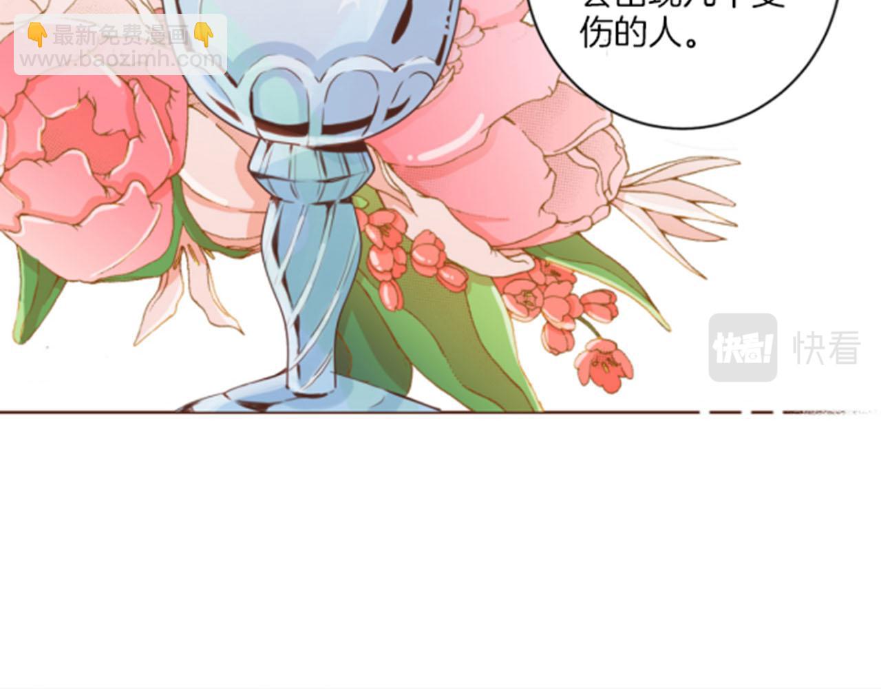 第79话 话中有话62