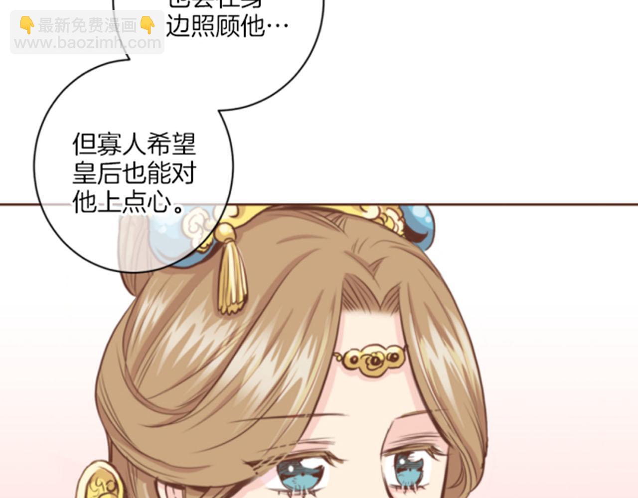 第79话 话中有话65