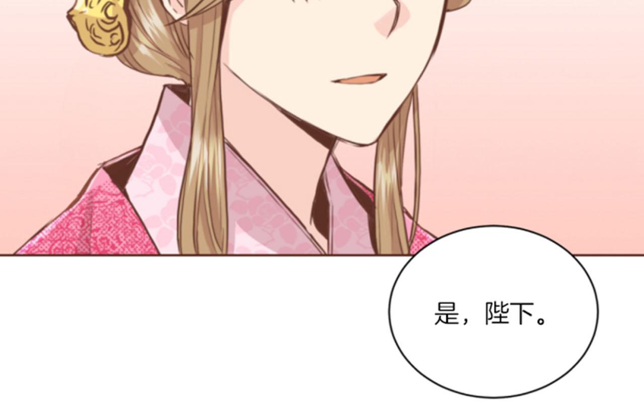 第79话 话中有话66